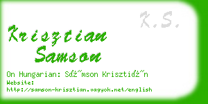 krisztian samson business card